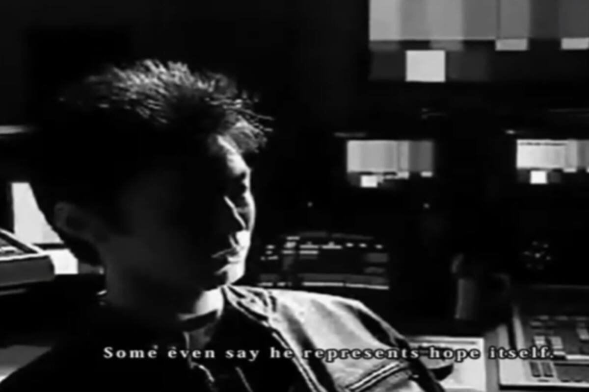 The Silver Case 2425 - Tráiler de Avance