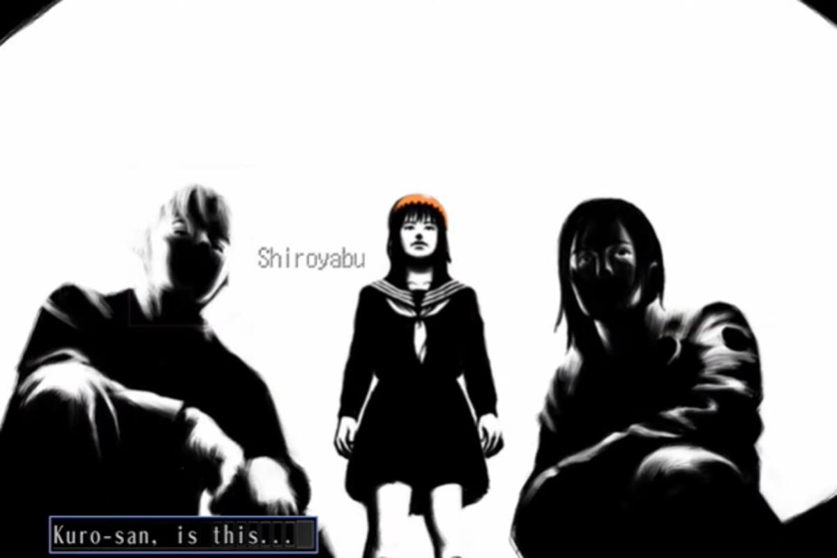 The Silver Case 2425 - Tráiler de Lanzamiento
