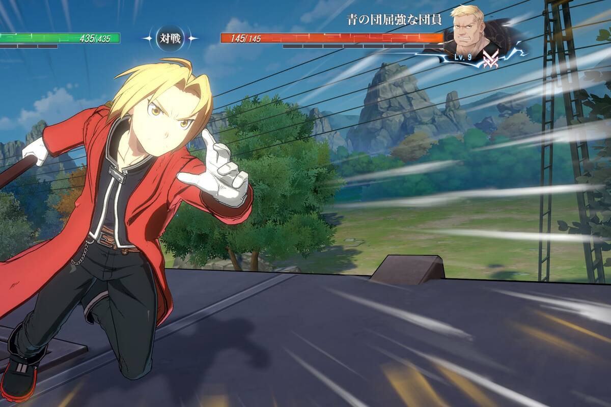 Fullmetal Alchemist Mobile revealed its release date!