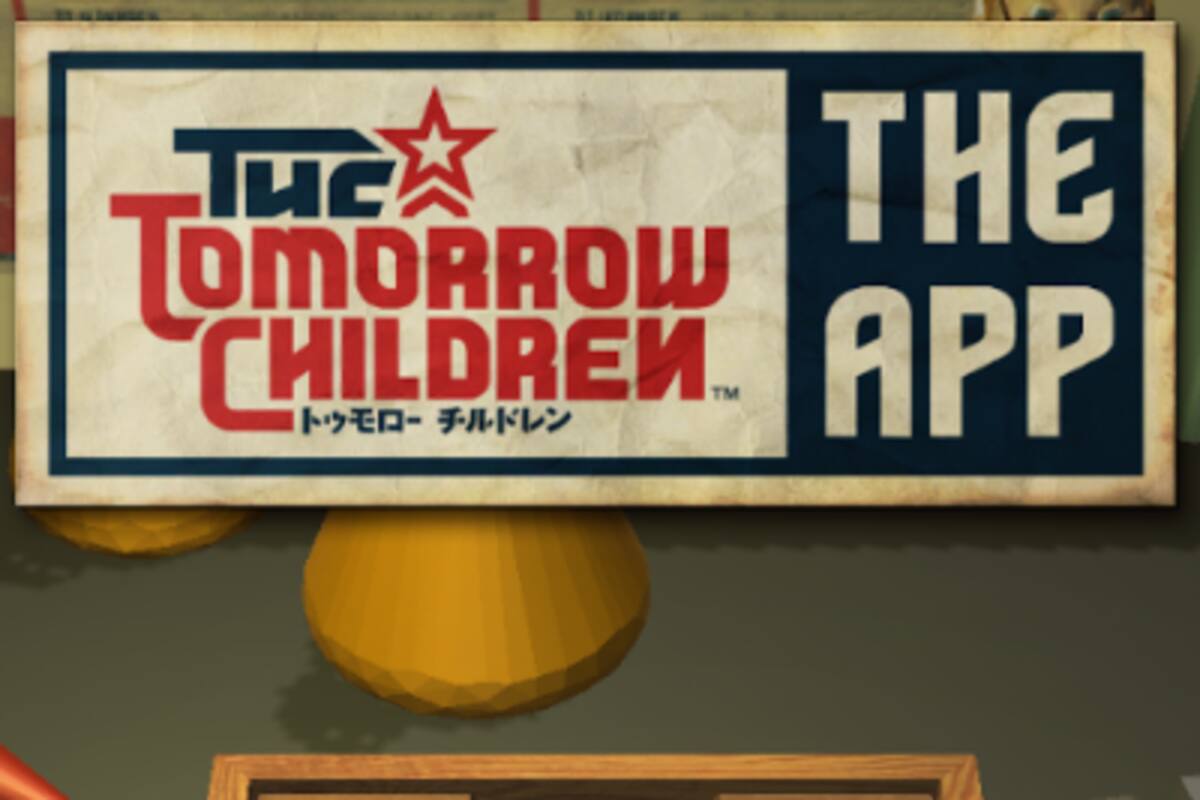 The Tomorrow Children: The App