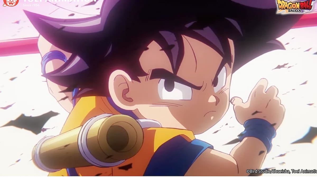 There are still many people who are not convinced by the new animated project