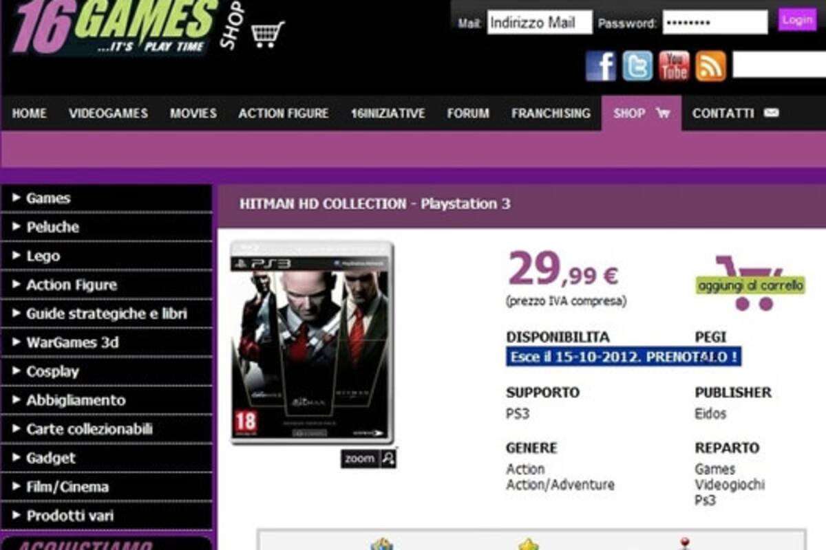 RUMOR: aparece Hitman HD Collection