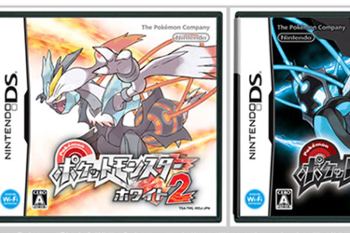 Posible fecha de salida para Pokémon Black/White 2