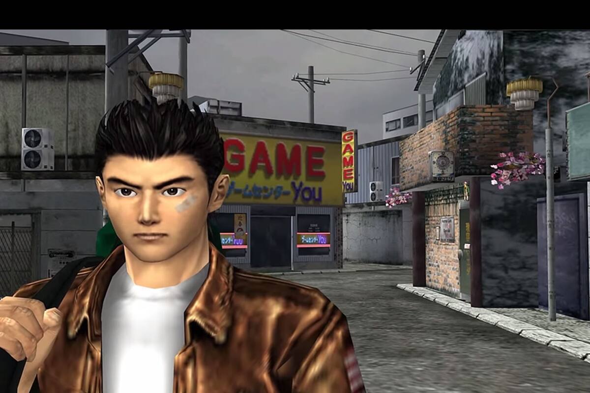 Filtran posible edición de Shenmue y Shenmue II para PS4 y Xbox One