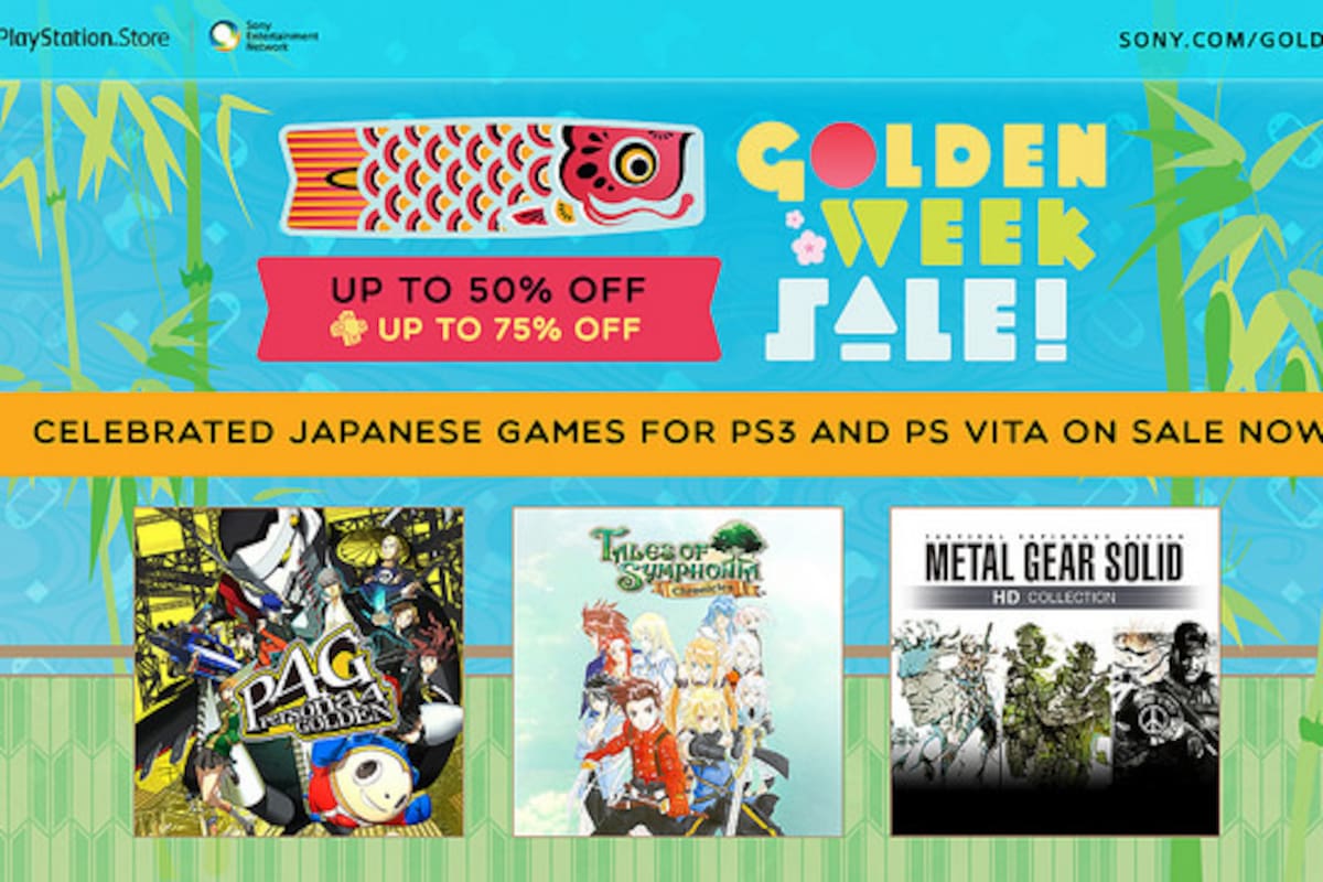 PSN ofrecerá venta especial de juegos japoneses