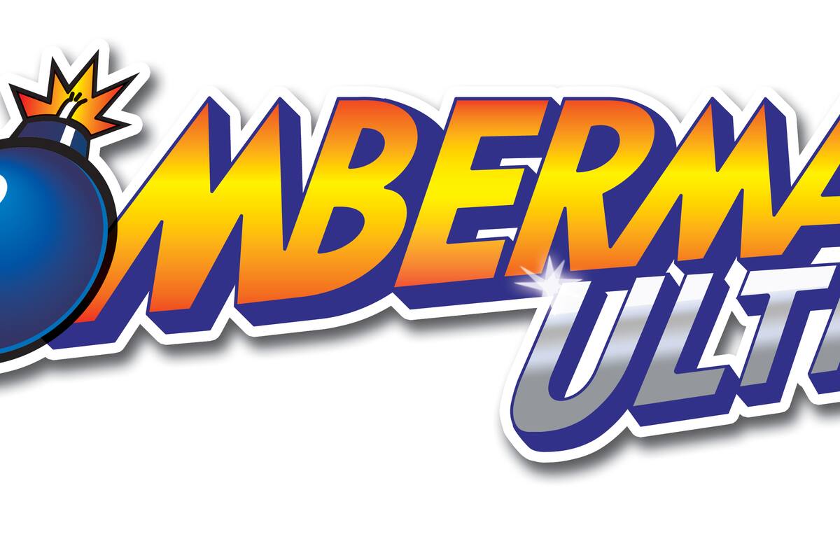 Bomberman Ultra