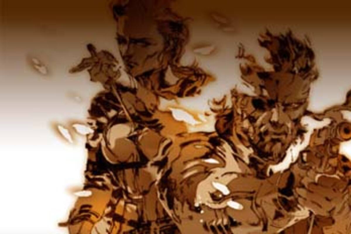 Metal Gear Solid: Essential Collection