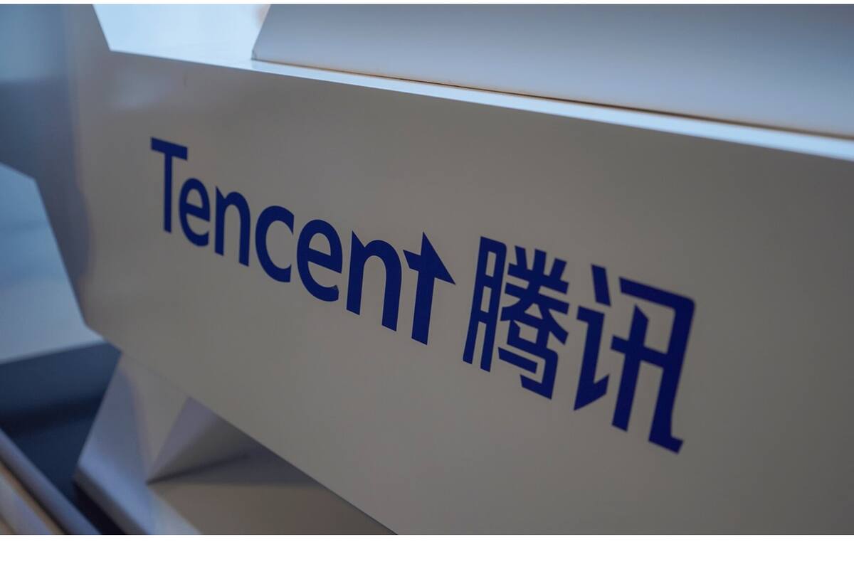 Tencent negocia con oferta millonaria la compra de este estudio