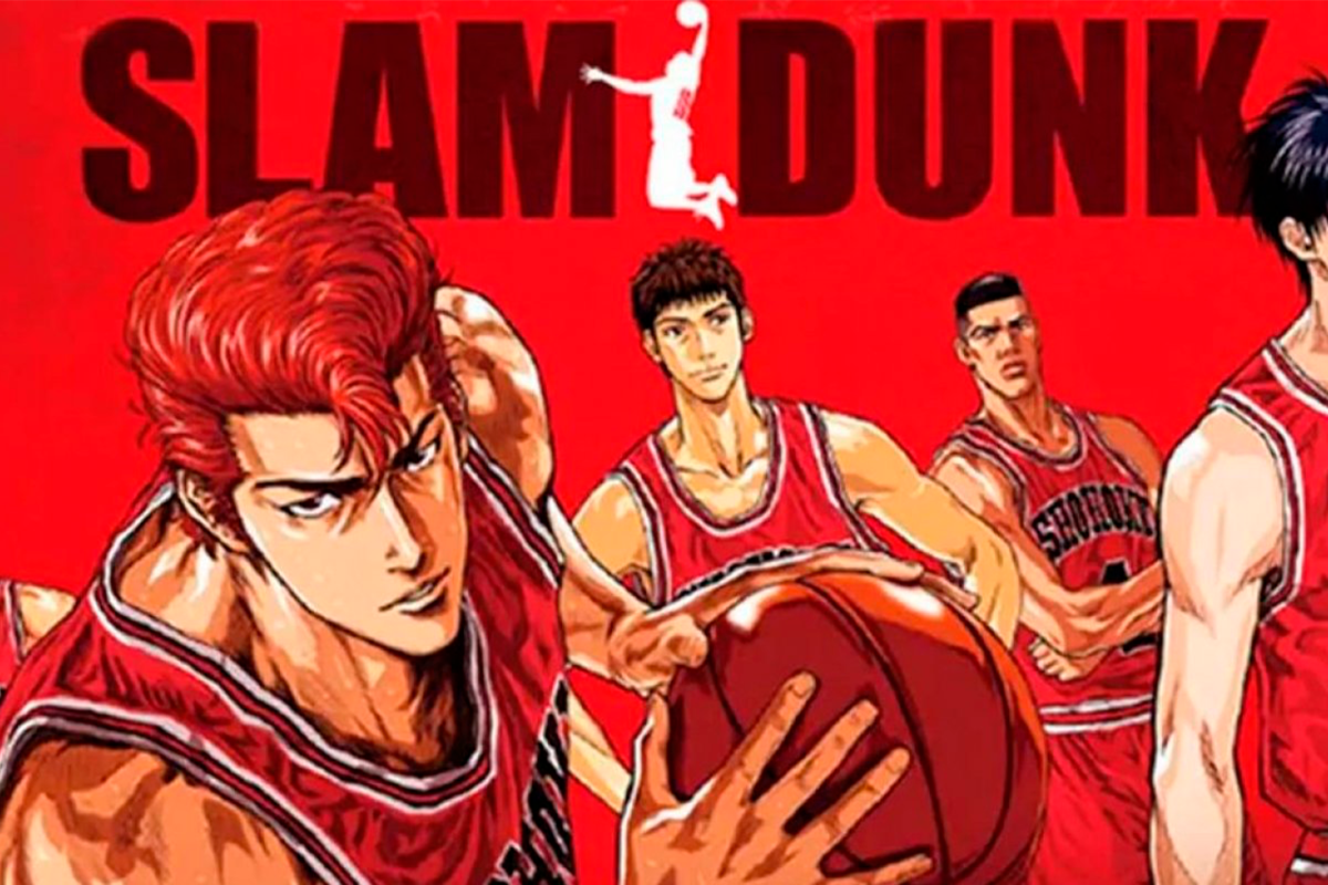The new Slam Dunk movie would use CGI; already has a release date