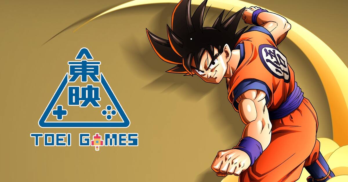 Toei-Games-juegos-Dragon-Ball.jpg