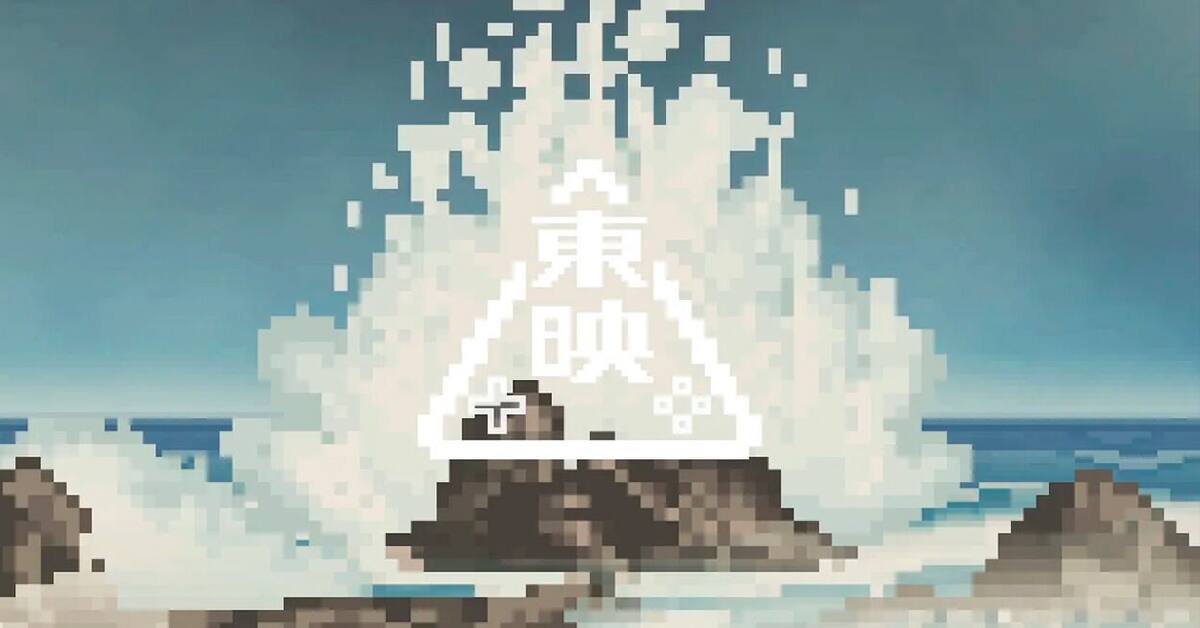 Toei-Games.jpg