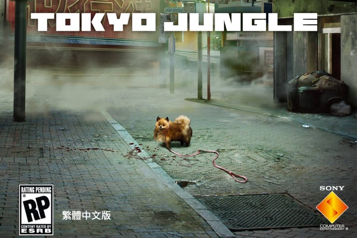 Tokyo Jungle