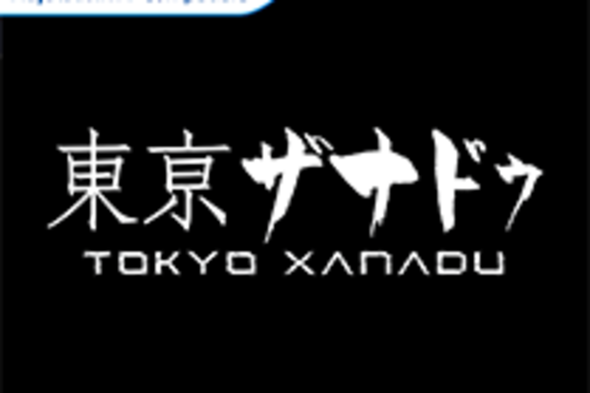 Tokyo Xanadu