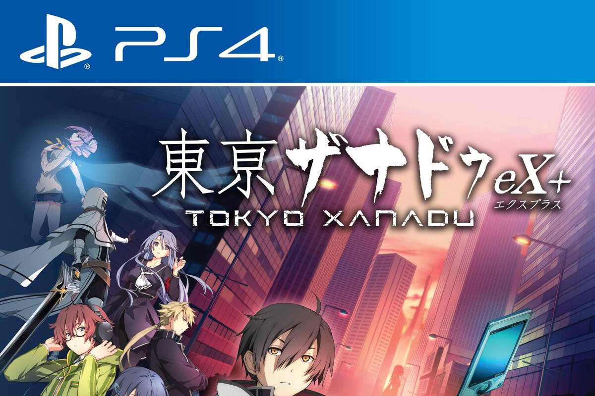 Tokyo Xanadu eX+