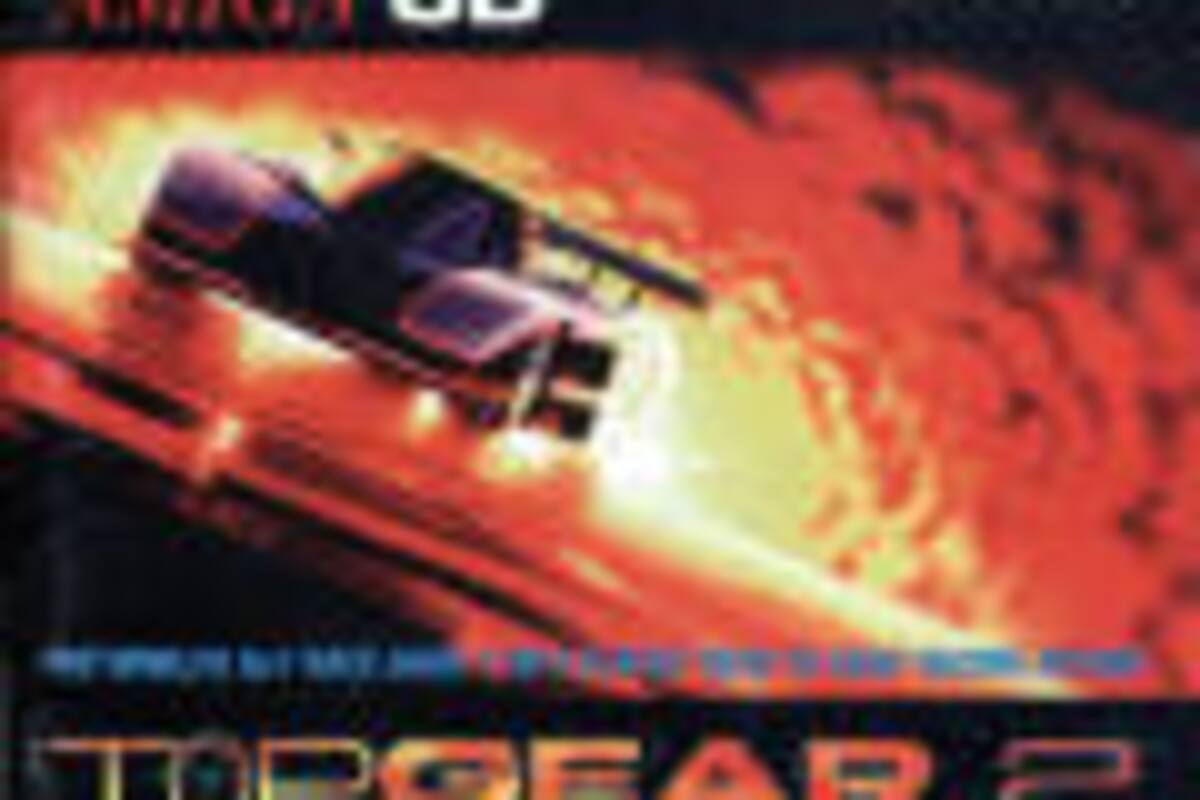 Top Gear