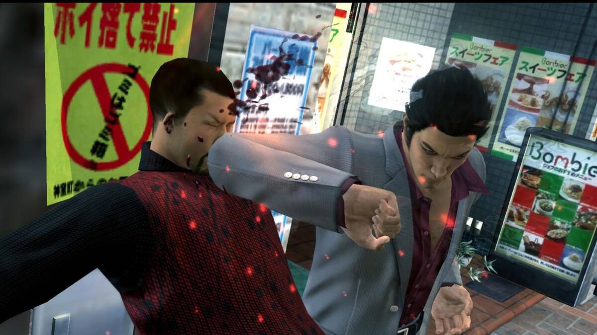 Toshihiro Nagoshi aseguró que la intención es llevar la experiencia original a nuevos usuarios