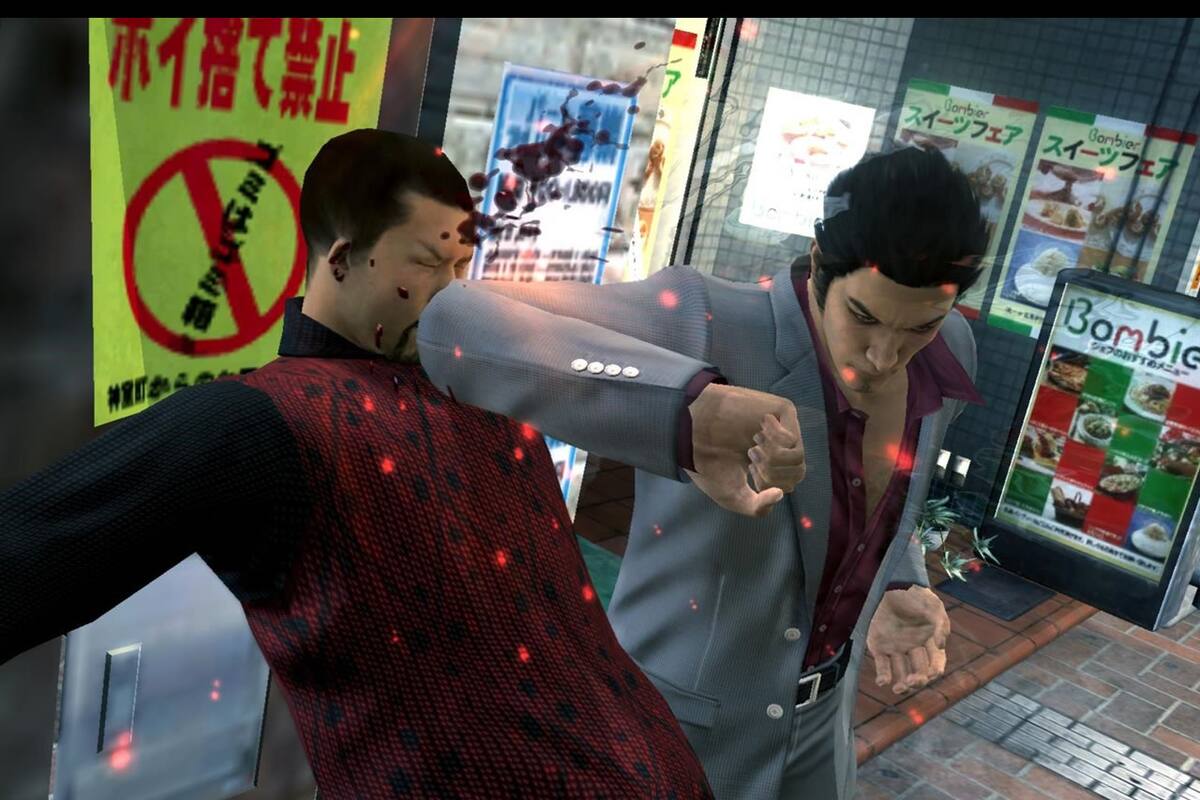Remasterizaciones de Yakuza 3, 4 y 5 no tendrán contenido extra