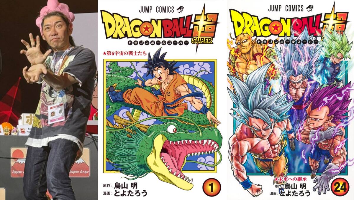Toyotaro-manga-Dragon-Ball-Super.jpg