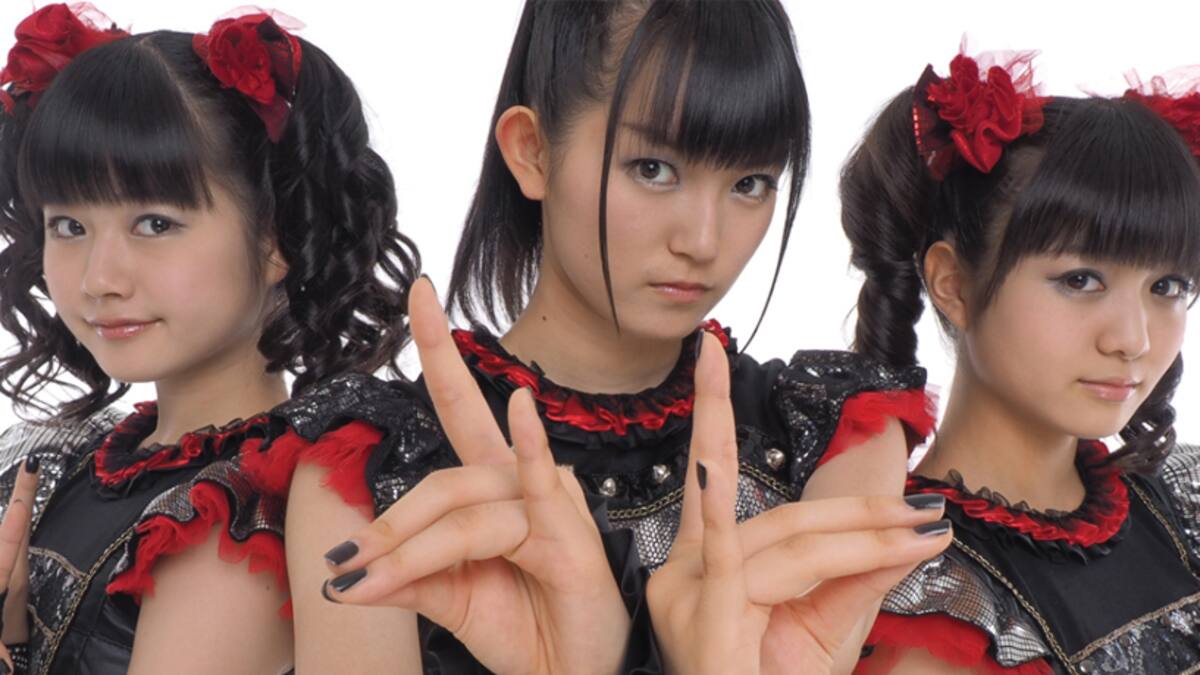 Traje estará disponible el 28 de Abril en Japón