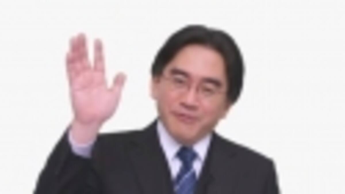 Tratará sobre juegos ya anunciados de Wii U y 3DS