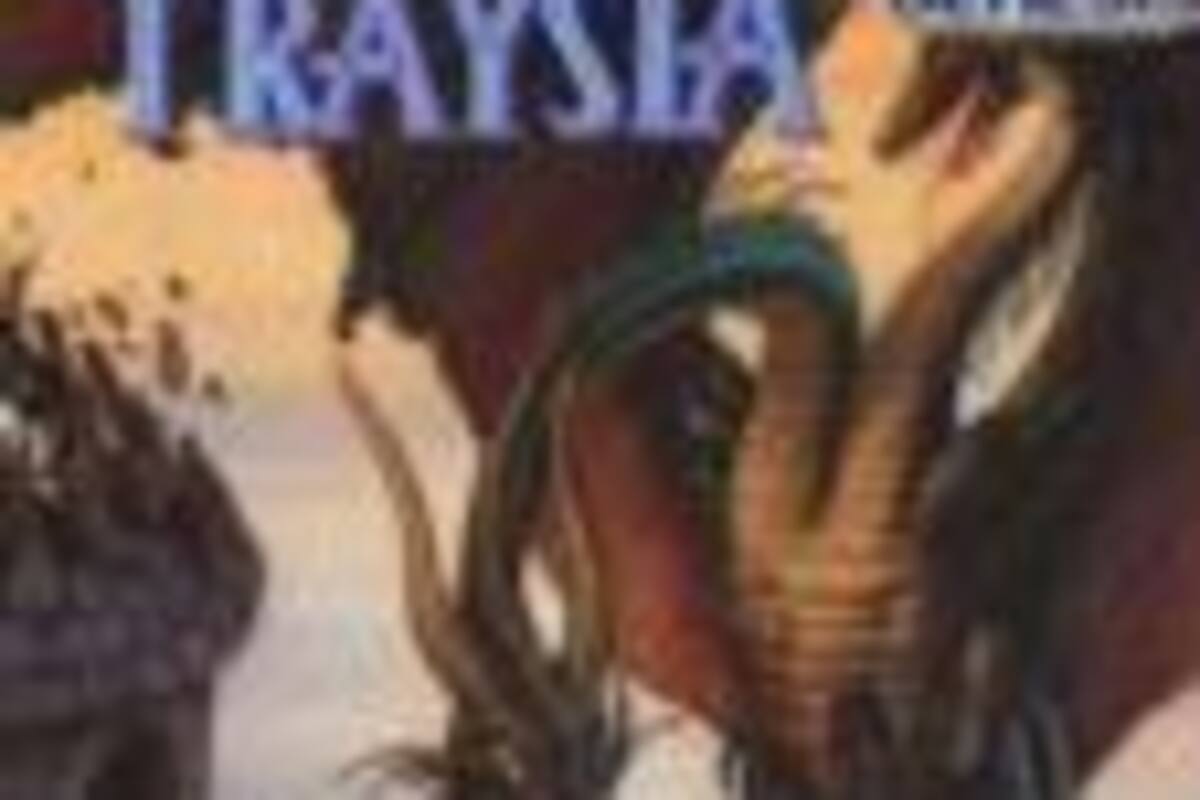 Traysia