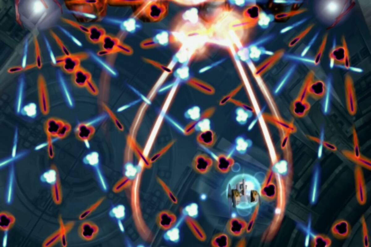 Pronto habrá noticias de Ikaruga
