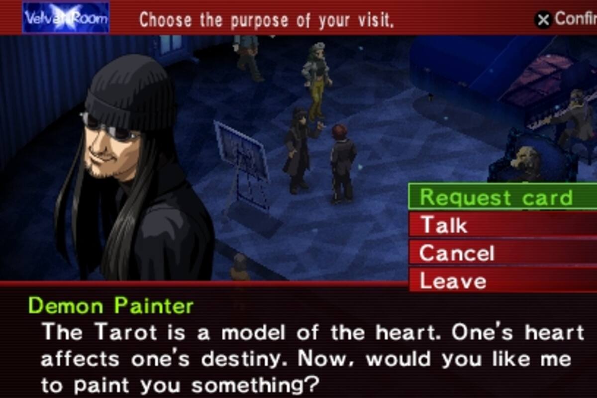 Persona 2: Innocent Sin: Maldición en tu escuela