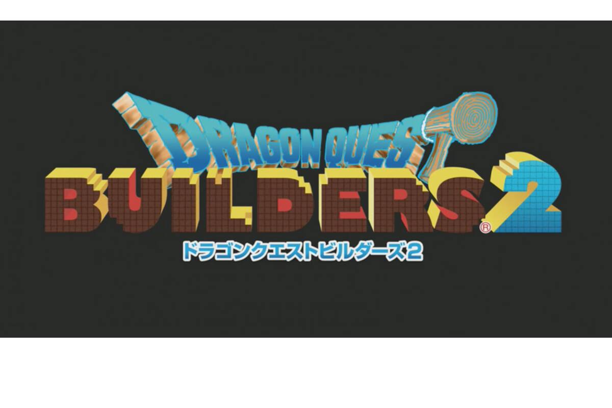 Dragon Quest Builders 2 te recompensará por jugar la primera entrega