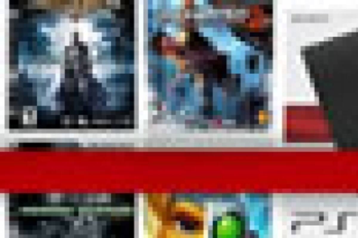Guía de compras navideña para PlayStation 3