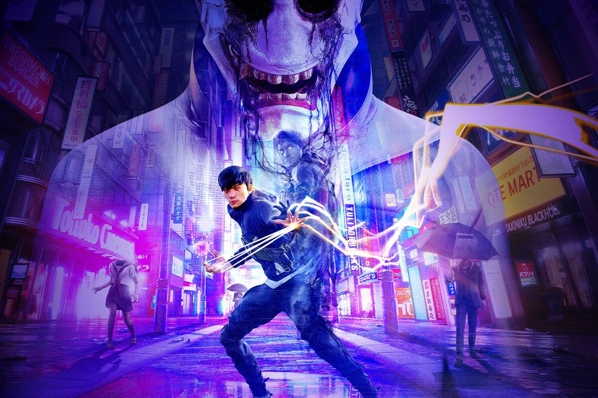 Ghostwire: Tokyo