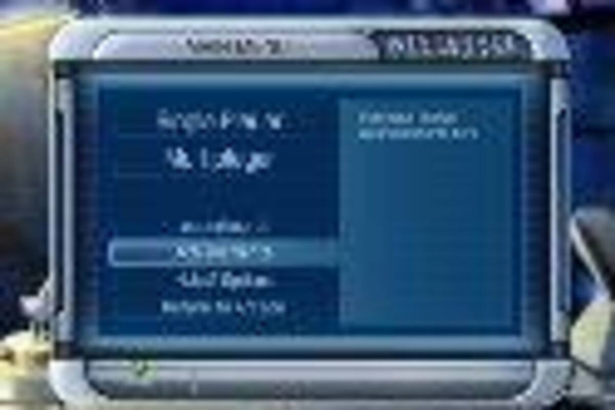 Interpol: The Trail of Dr. Chaos
