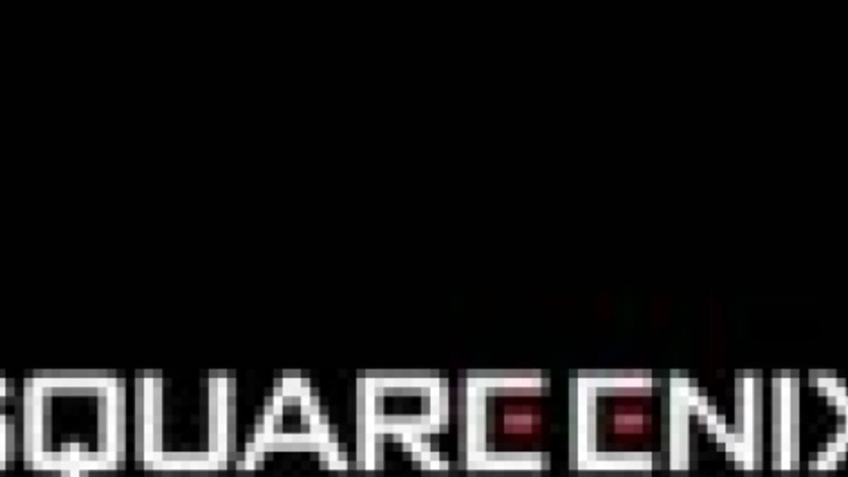 Un nuevo Kingdom Hearts es revelado