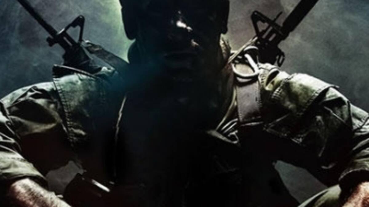 Un post borrado indica numerosos cambios en multiplayer