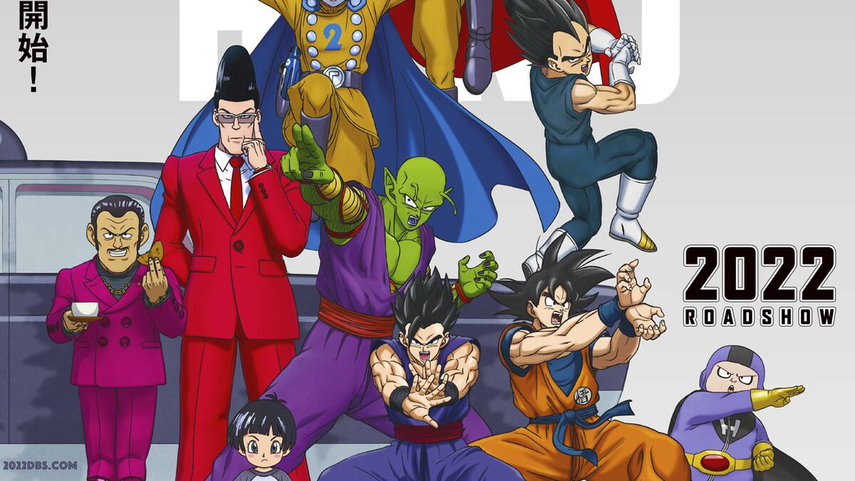 Un poster oficial reveló algunos de los personajes que harán acto de presencia en el filme