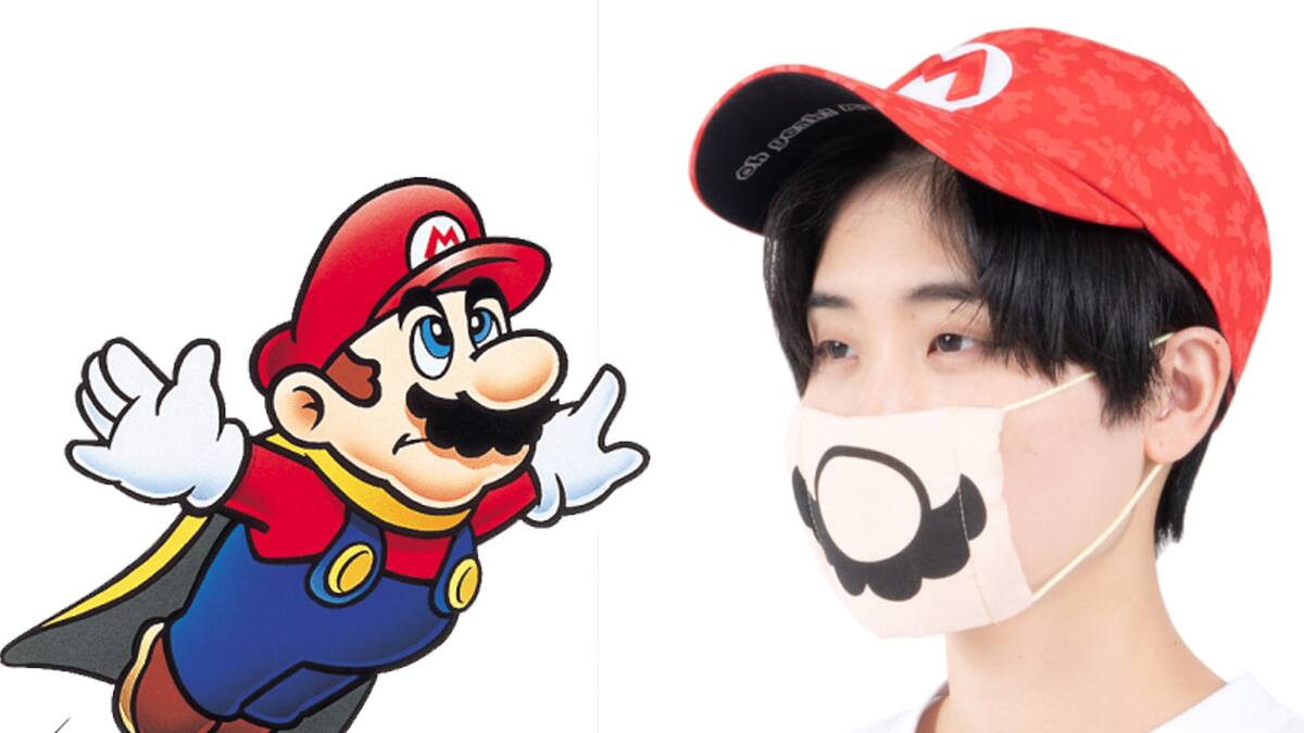 Un producto esencial hecho para los jugadores de Nintendo