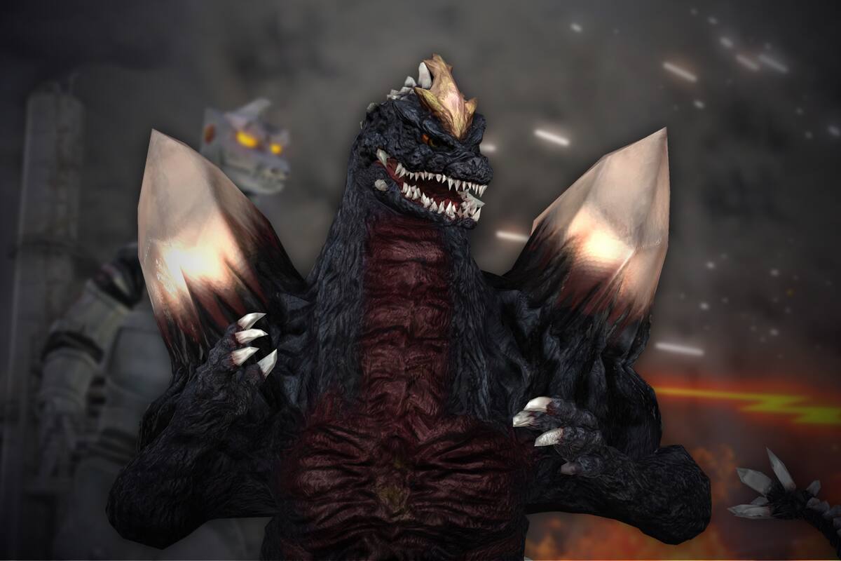 Godzilla
