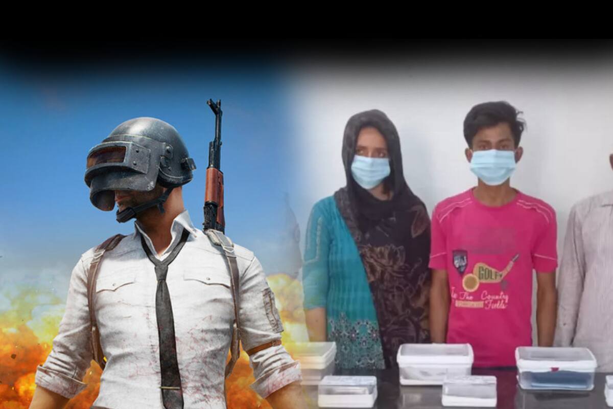 Se conocieron en PUBG, se enamoraron y al final fueron arrestados