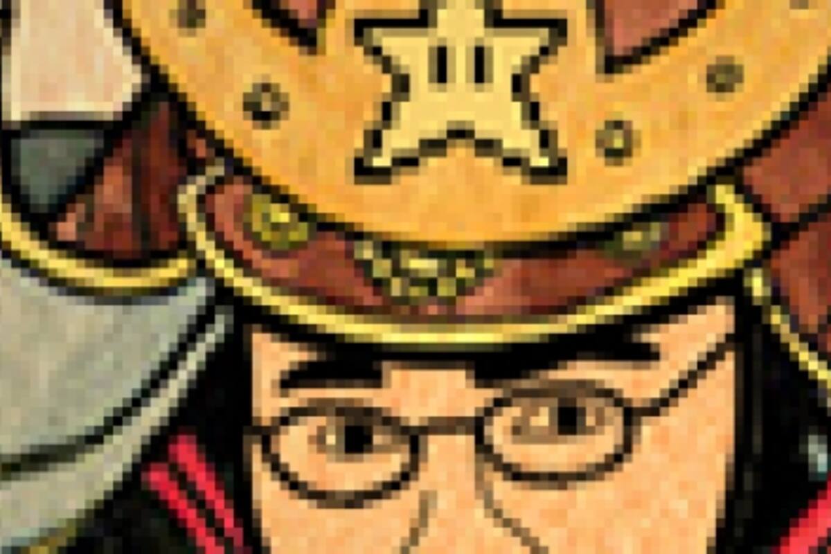 El arte de la guerra según Nintendo