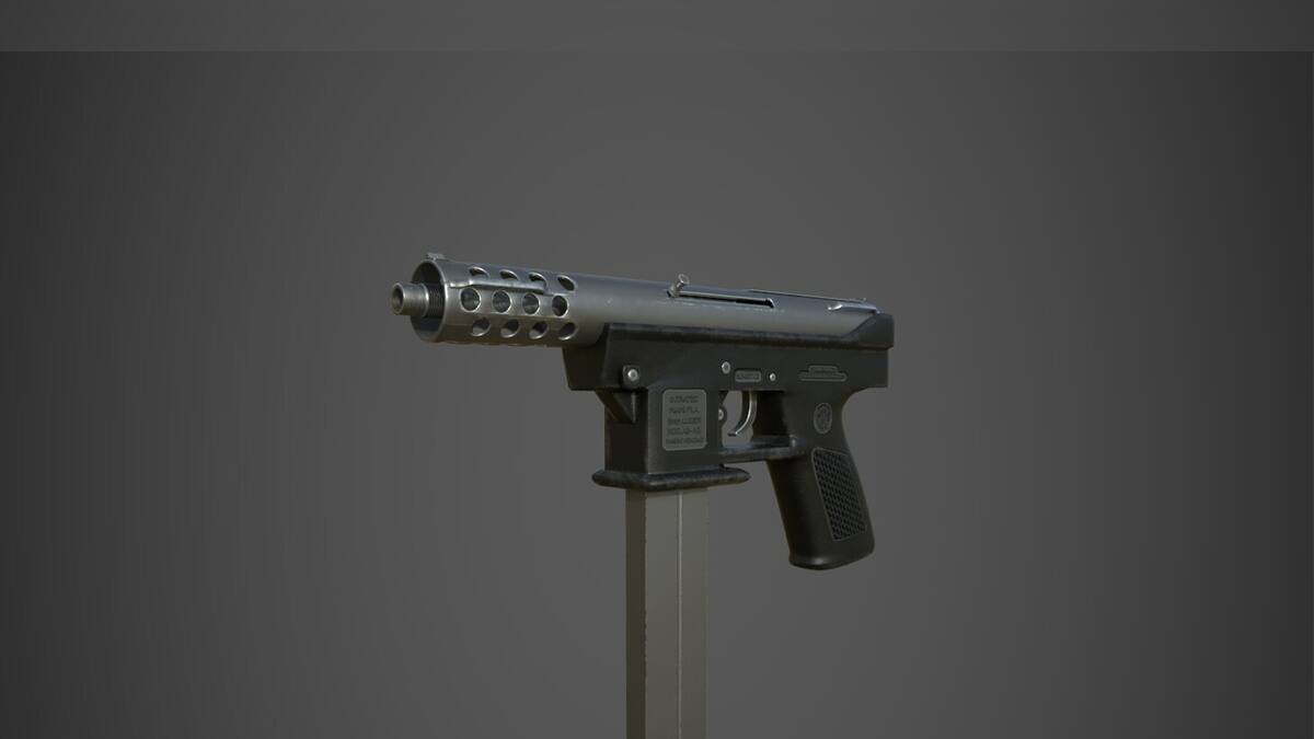 Una SMG que deberás subir de nivel para liberar su potencial