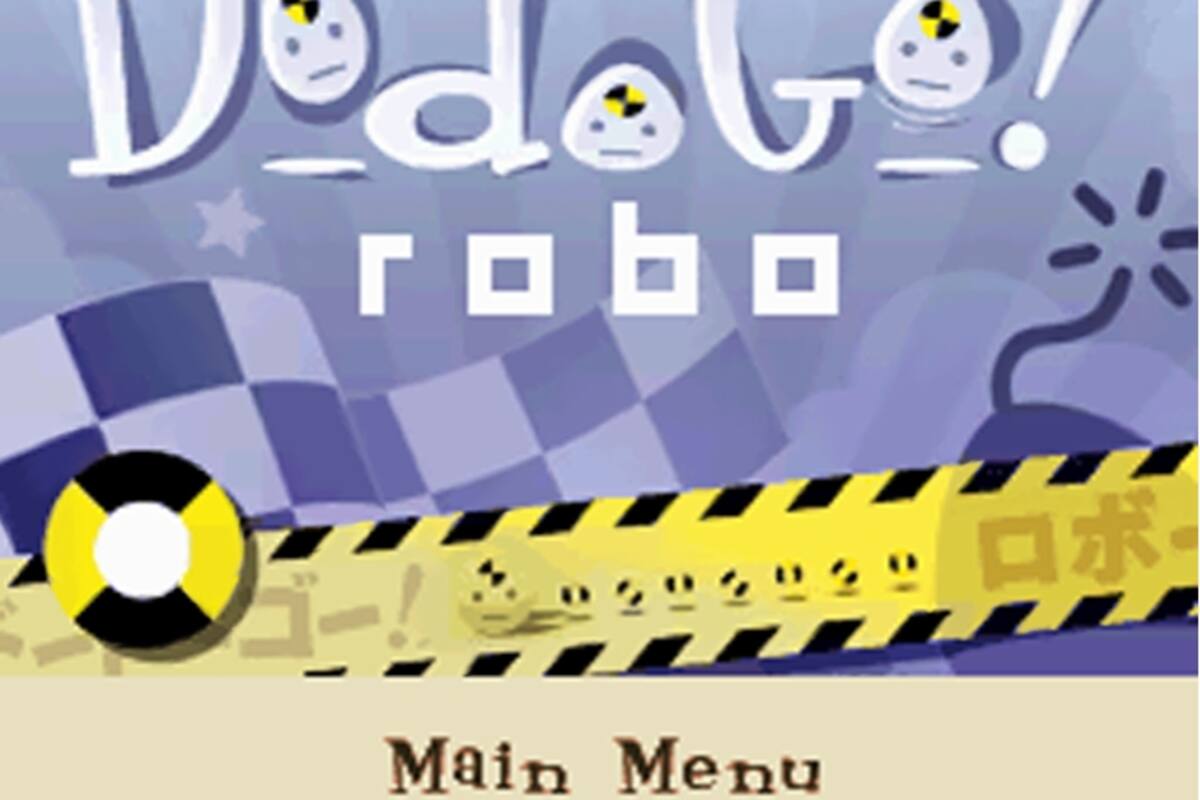 DodoGo! Robo: A pensar nuevamente
