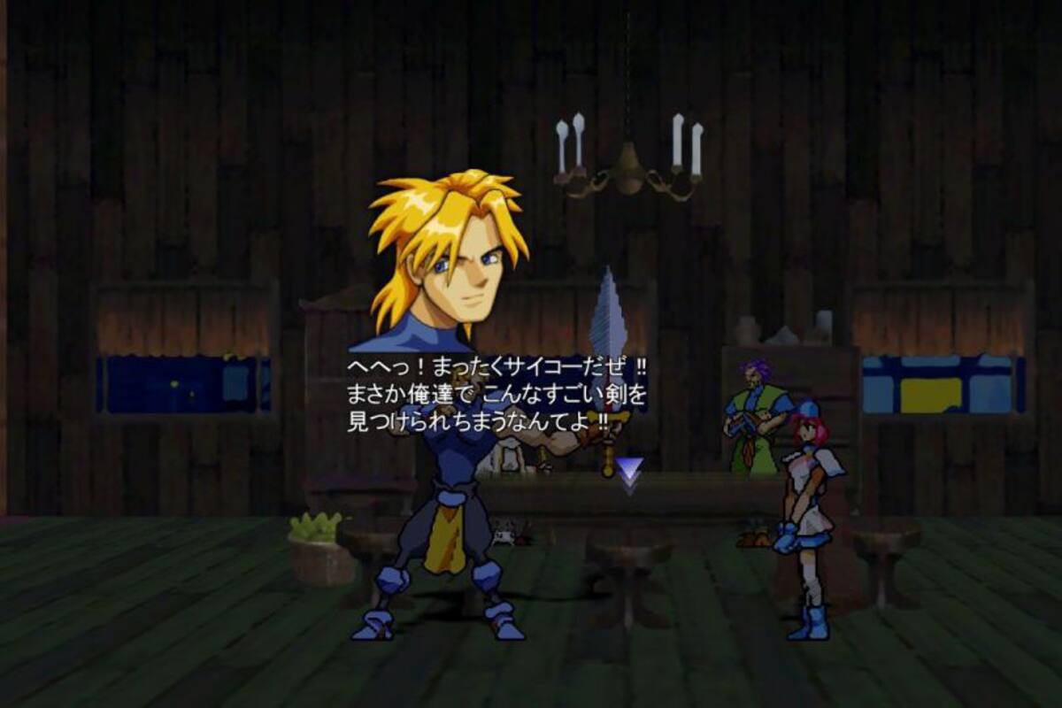 Guardian Heroes HD: El regreso de un grande