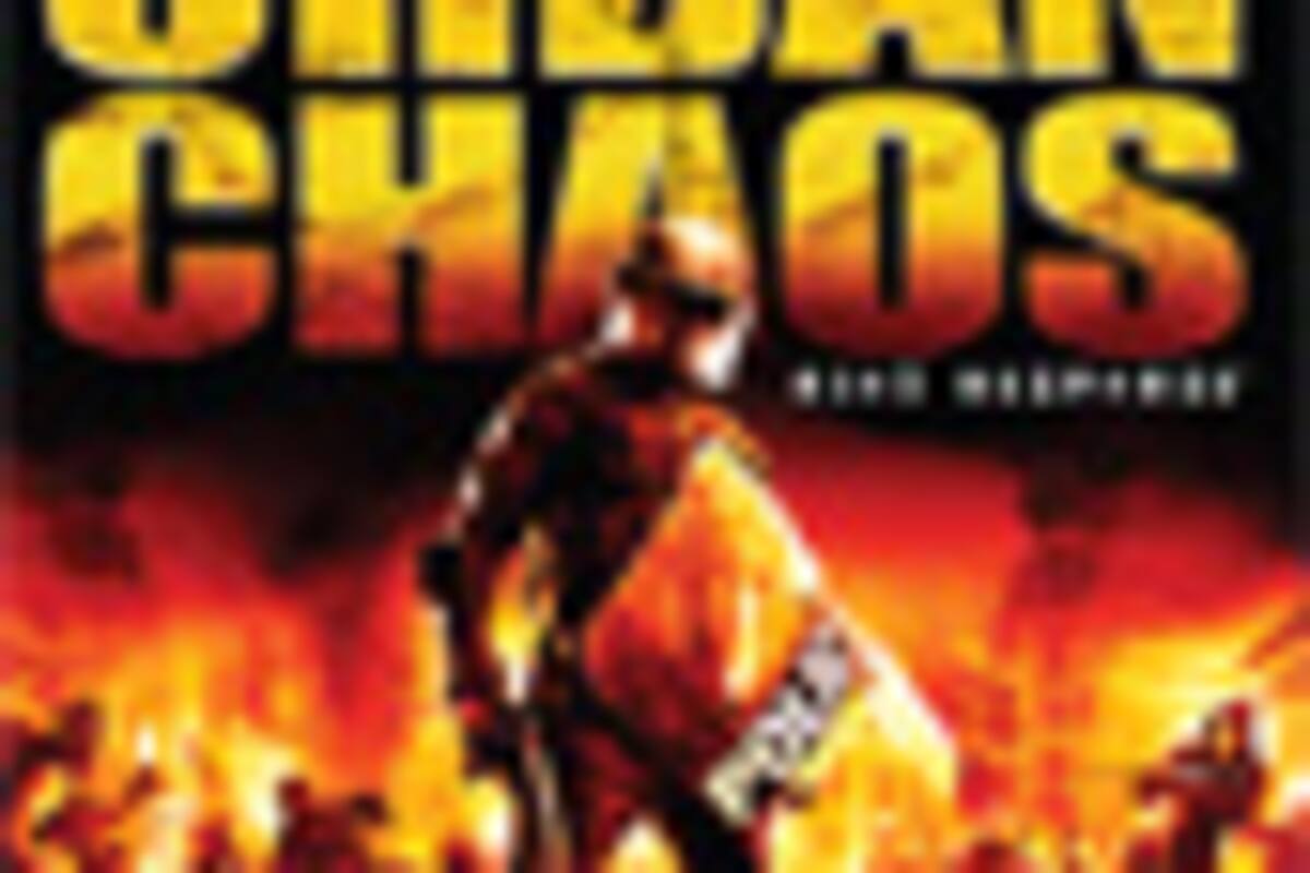 Urban Chaos: Riot Response