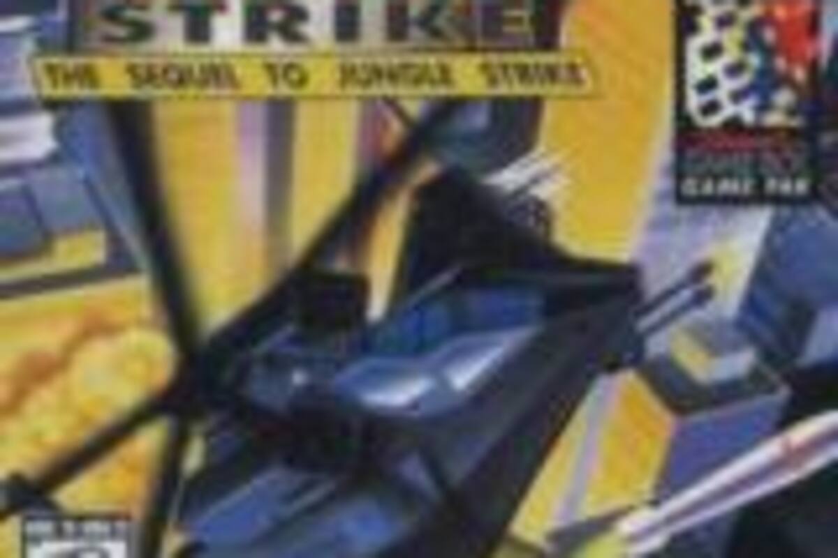 Urban Strike