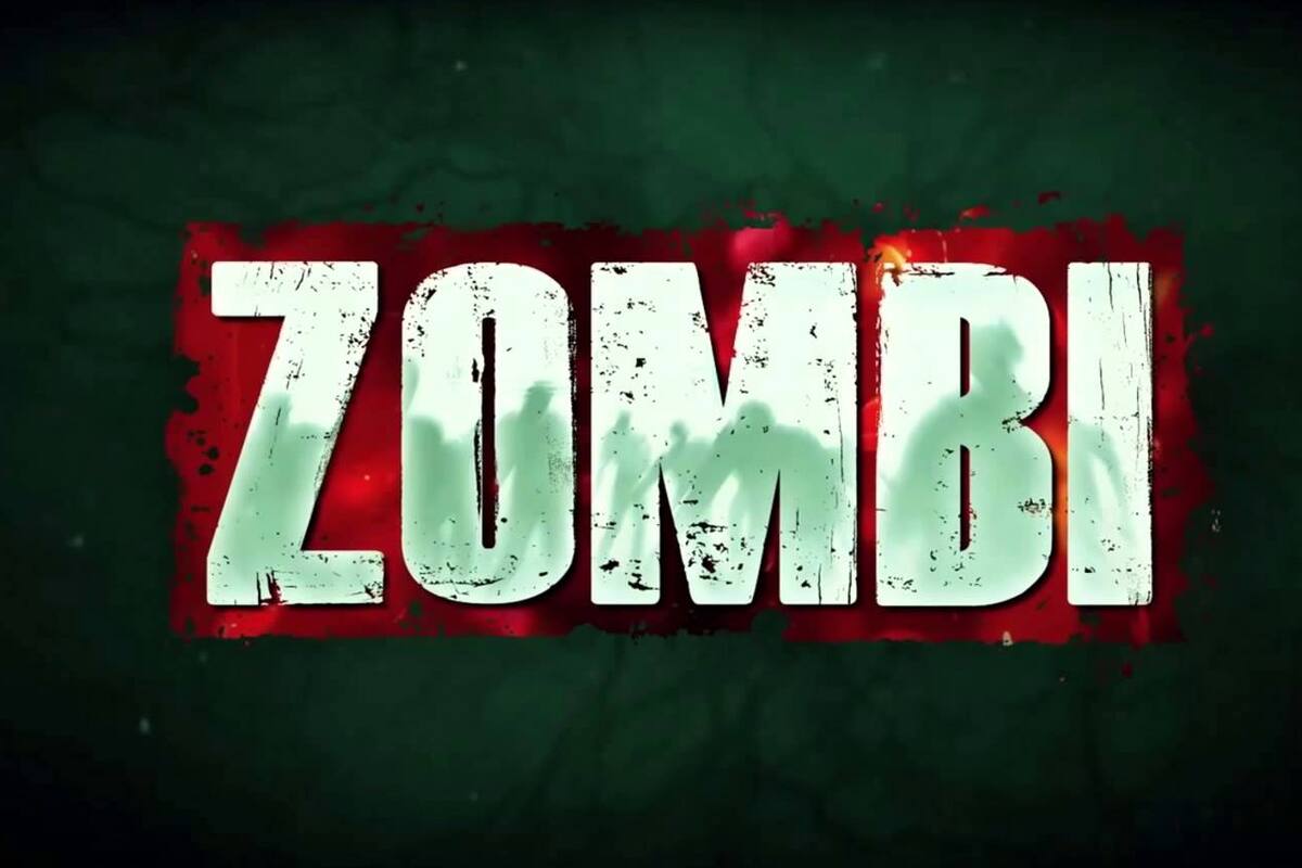 Games With Gold enero: descarga Zombi gratis
