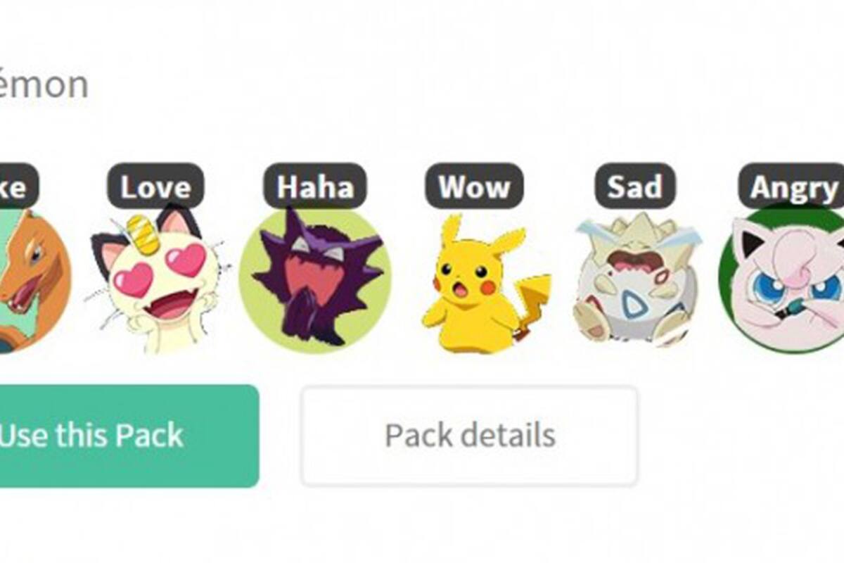 Personaliza las emociones de Facebook con esta extensión