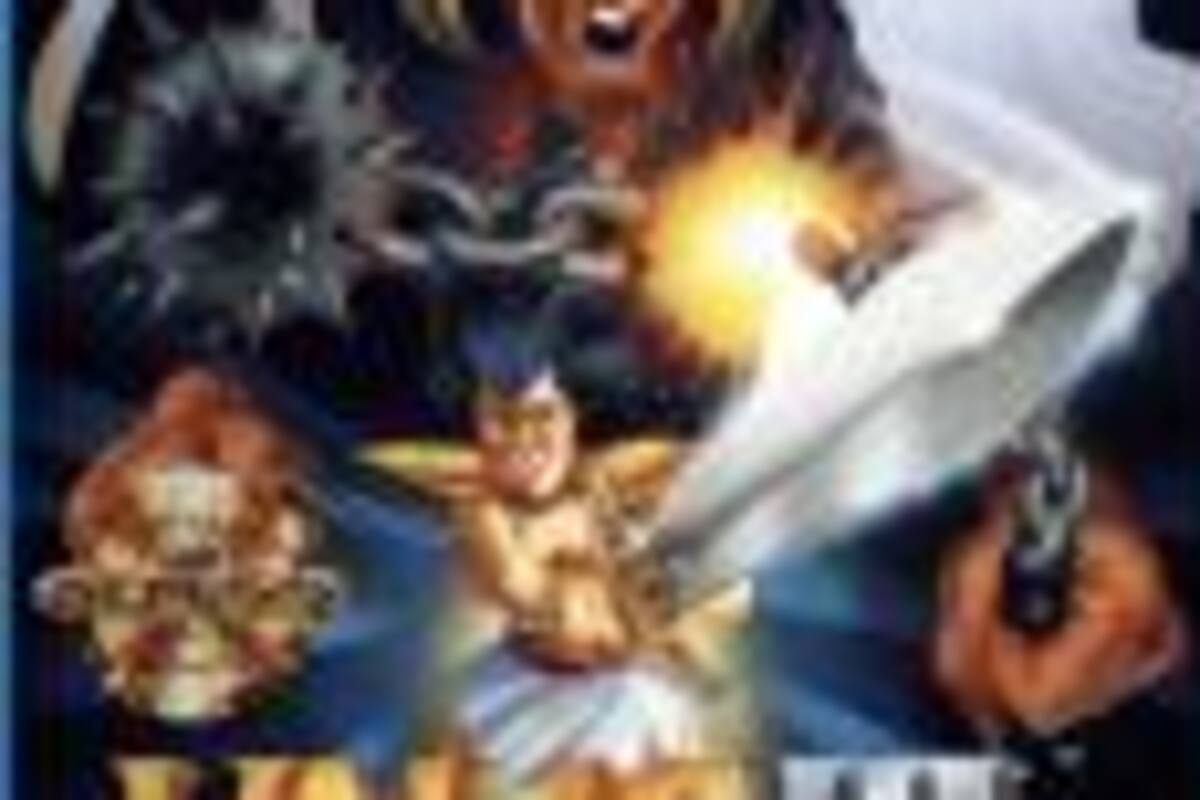 Valis III