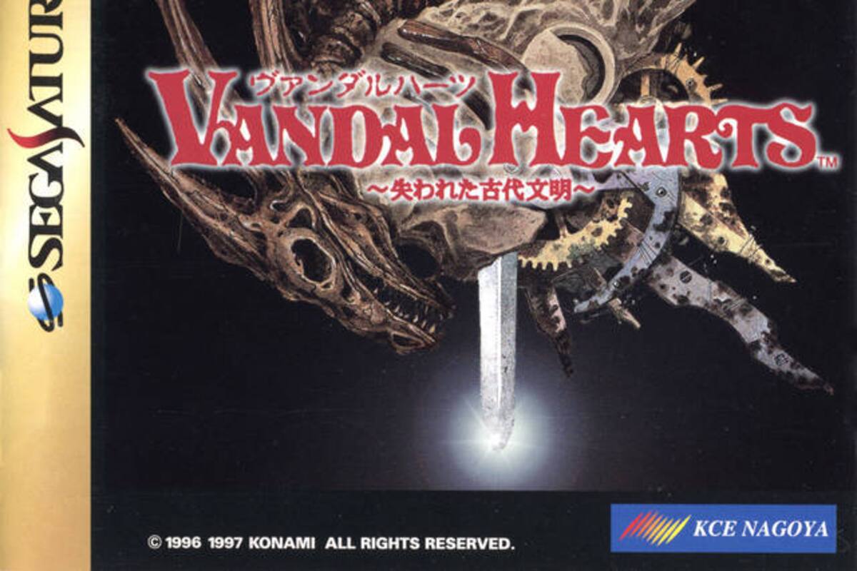 Vandal Hearts