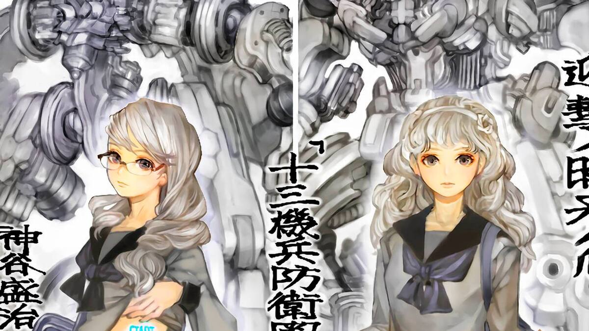 Vanillaware y Atlus podrían detallar pronto la fecha de lanzamiento del esperado RPG