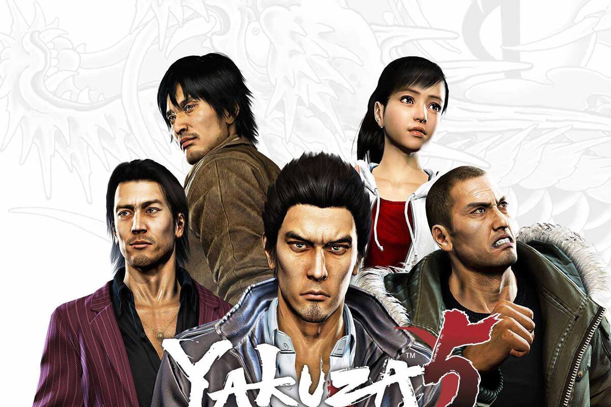 Xbox Game Pass: Skyrim, Among Us y más títulos de Yakuza llegarán al servicio