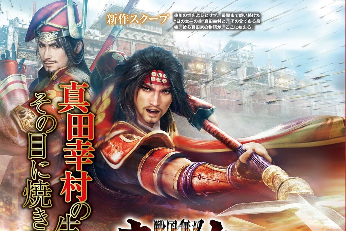 Samurai Warriors: Sanada Maru llegará en noviembre a Japón